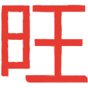 Wok Wang